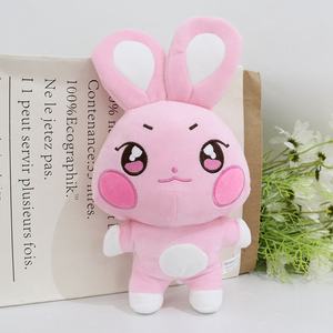 Peluche <span class=keywords><strong>de</strong></span> Oso Flash <span class=keywords><strong>de</strong></span> ATEEZ Coreano, Colgante <span class=keywords><strong>de</strong></span> 31cm-50cm, Súper Suave, <span class=keywords><strong>de</strong></span> Poliéster y Algodón PP, Choi Sang-yeon, Ding Runhao, Jiang Lu - Product Image 5