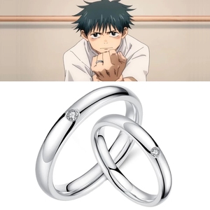 Anillos de Anime Jujutsu Kaisen <span class=keywords><strong>Yuta</strong></span> <span class=keywords><strong>Okkotsu</strong></span>, accesorios de Cosplay para pareja de hombres y mujeres, anillo de enamorados, accesorios de joyería, regalos - Product Image 2