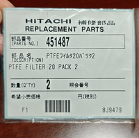 Pièces détachées d'origine neuves Hi-tachi, filtre Hitachi 451487 (un ensemble - 2 pièces) pour imprimante jet d'encre Hitach PXR PB PX RX RX2 UX GU CIJ