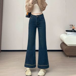 Pantaloni in Denim Blu Scuro a Zampa d'Elefante, Novità Primavera-Estate, Best Seller, Modello a Nove Pezzi per Donna, Vita Alta Elasticizzata, Aderenti e Snellenti - Product Image 6