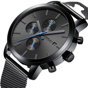 Montre Chronographe Homme à Trois Cadrans, Cadran Noir, Bracelet Maille Milanaise, Étanche 3 ATM, Calendrier, Quartz, Idéale pour le Quotidien et les Trajets, Vente en Gros - Product Image 1