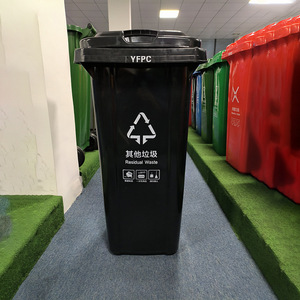Contenedor de Basura para Exteriores Yfpc de 120L, Rectangular, de Polietileno, con Tapa, para Reciclaje y Uso Comercial - Product Image 2
