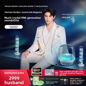 Nouveau système audio sans fil <span class=keywords><strong>Kardon</strong></span> Crystal 5 RGB Hi-Fi pour <span class=keywords><strong>ordinateur</strong></span> de bureau – Cadeau idéal pour <span class=keywords><strong>Harman</strong></span> <span class=keywords><strong>Kardon</strong></span> - Product Image 3