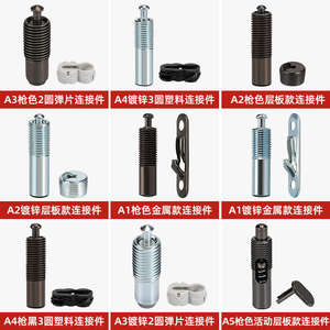 Connecteurs de panneaux invisibles en acier au carbone sans perçage, deux-en-un, pour armoires et placards, design moderne et simple, marque GQK, robustes - Product Image 5