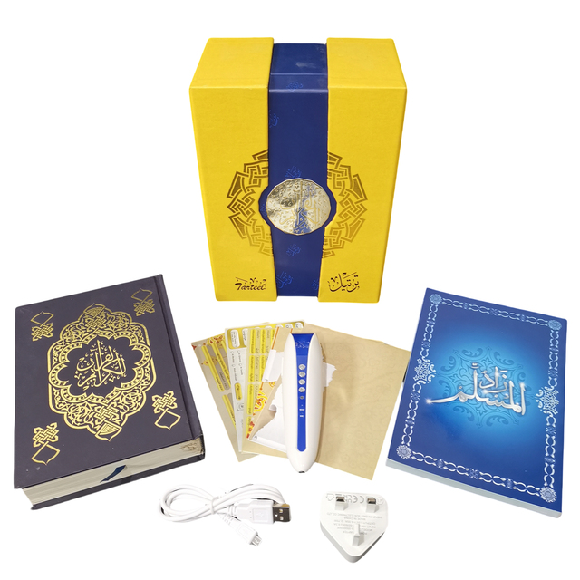 Quran Reading Pen with Touch Control 15 Reciters & 15 Languages USB Built-in Mic-Gift Box Package