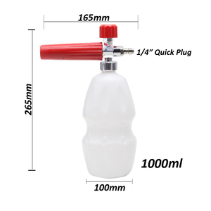 Venta caliente ajustable mando de nieve de plástico de liberación rápida de espuma Lance arma - Product Image 2