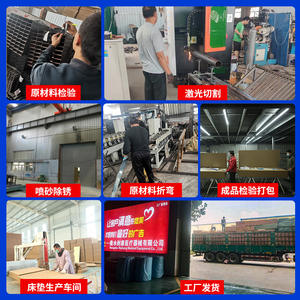 Lit médical manuel Kangluo JJ-098 avec levage du dossier, rehaussement des jambes et ouverture pour commode – Lit d'hôpital - Product Image 5