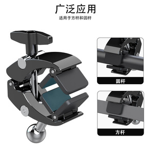 Soporte magnético para teléfono para carritos de golf, soporte de tubo cuadrado giratorio de 360 ​​grados, ajuste universal negro - Product Image 4