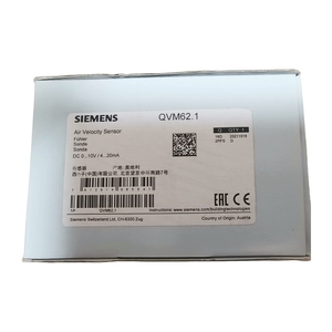 Sensor de Velocidad de Conducto Original Nuevo QVM62.1(TC) QVM621 QVM62 1 Preajuste de Velocidad del Aire para Conductos Principales - Product Image 1