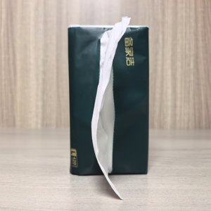 Mouchoirs jetables en gros, marque privée, doux et respectueux de la peau, prix de gros, mouchoirs en papier 5 plis pour la maison - Product Image 4