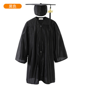 Robe de graduation noire pour enfants avec toque pour maternelle et primaire, idéale pour séance photo 2026 - Product Image 1