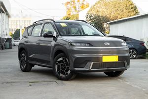 Hyundai Elexio EO EV d'occasion abordable, 25 unités, 64,2 kWh, véhicule économe en énergie avec grand coffre pour le commerce international de gros d'exportation de véhicules électriques - Product Image 6