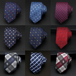 Corbata de hombre de Flores rotas a cuadros ultraestrechas de poliéster puro liso para ocasiones formales - Product Image 2