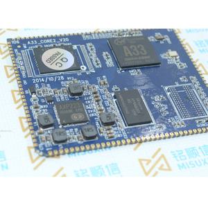 Open Source ARM CORTEX-A7 Quad-core Core <b>Board</b> Stamp Hole Allwinner A33 for Advertising Machine - Product Image 6