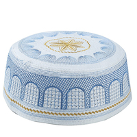 Chapeau traditionnel islamique pour hommes musulmans, Ramadan, Eid, chapeau de prière brodé, chapeau arabe, Dubaï, chapeau pour hommes musulmans