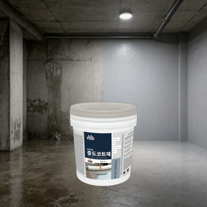 Revestimiento Líquido Impermeable Resistente a la Penetración, Barrera Contra la Humedad Subterránea, Revestimiento Acrílico a Base de Agua Duradero Anti-Infiltraciones - Product Image 1