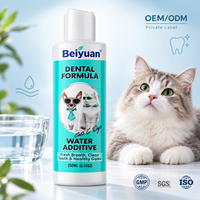 Additif buccal OEM ODM pour animaux de compagnie : Formule botanique personnalisée pour une haleine fraîche, le nettoyage des dents et le soin des gencives chez les chiens et les chats