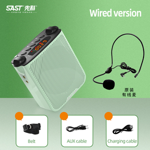 Biểu Tượng Tùy Chỉnh 10W Xách Tay Mini Có Dây Tai Nghe Microphone Khuếch Đại Nhựa <span class=keywords><strong>Echo</strong></span> FM Giáo Viên Cá Nhân Bằng Giọng Nói Khuếch Đại Cho Giảng Dạy - Product Image 4