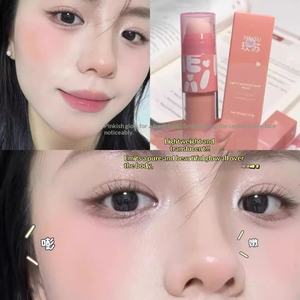 Rose Su Light Liquid Blush Sunscreen Fine Shimmer 12g Facial Beginner Student 385150 - Product Image 2