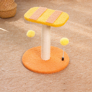 Premium lampe forme chat maison Pet jouet chat maison saut tour chat arbre grattoir - Product Image 5