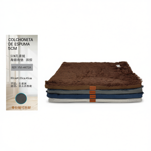 Tappetino per Animali Domestici Yommy in Schiuma 80x120x5cm Marrone Impermeabile con Base Antiscivolo - Product Image 2