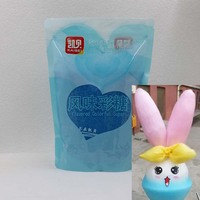 Distributeur automatique de perles de sucre pour la décoration de gâteaux avec des guimauves fruitées