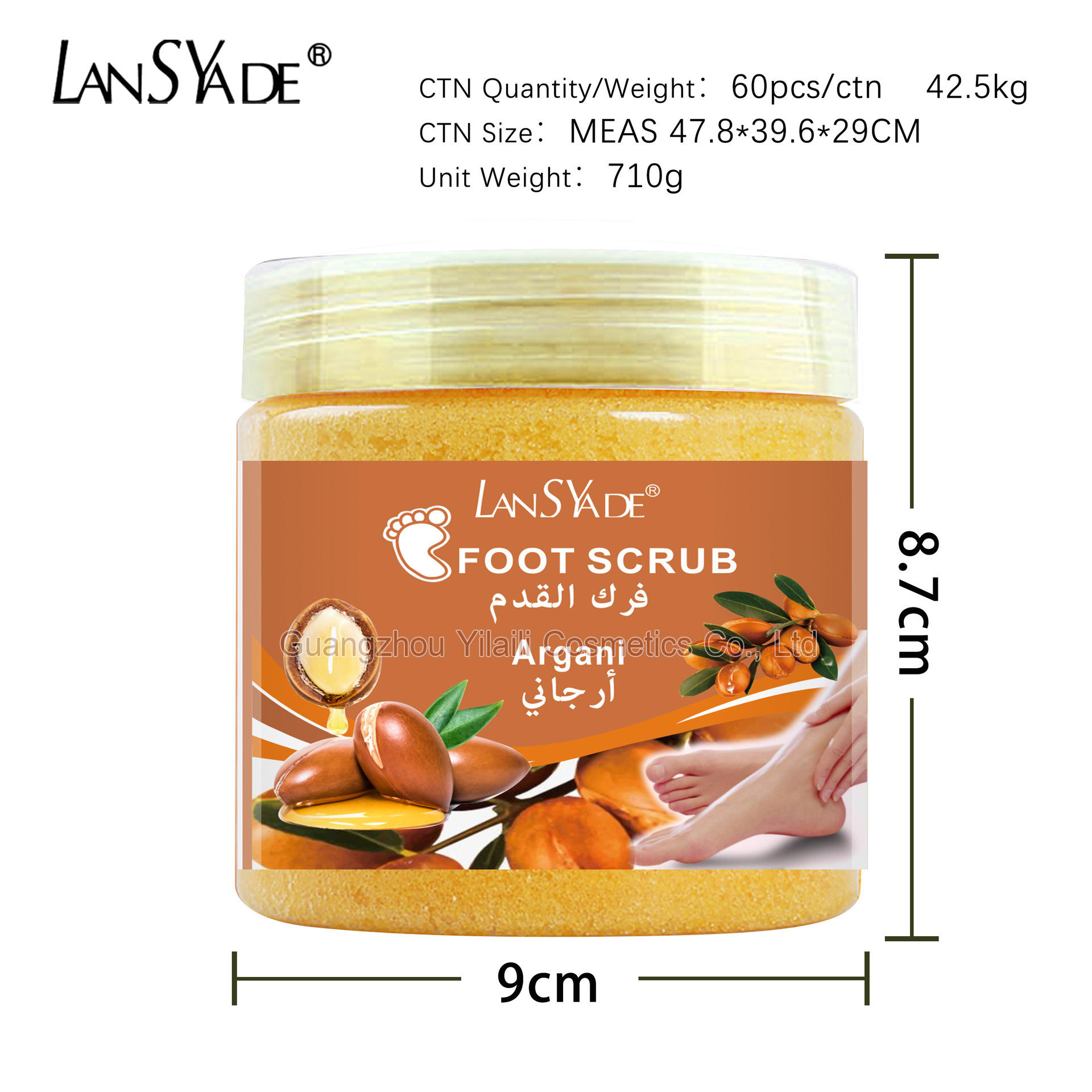 Best Foot Scrub Organic Sugar Exfoliator for Smooth Skin