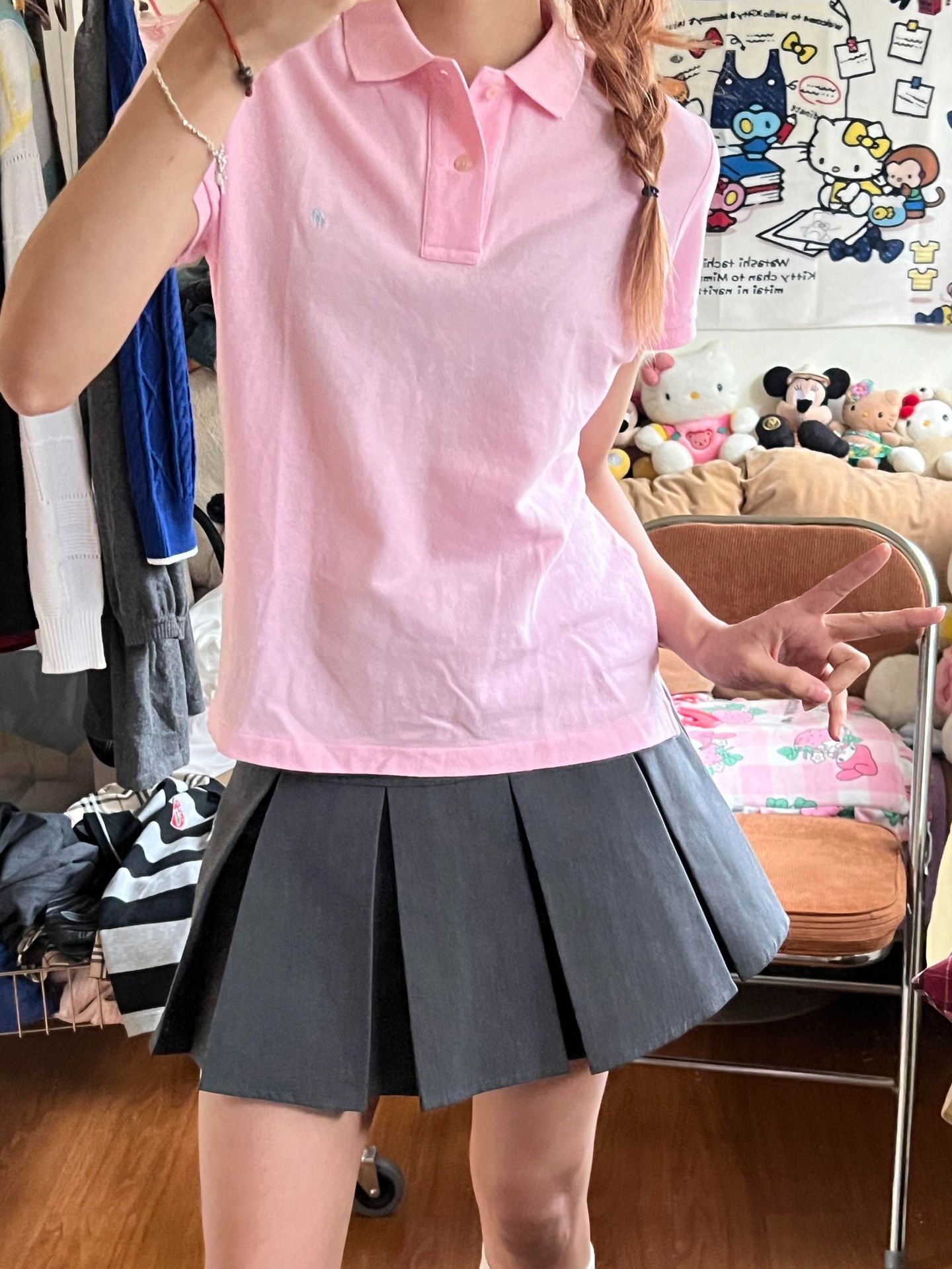 Pink