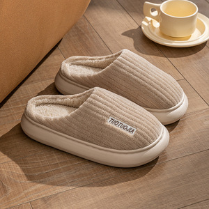 Stay Warm <span class=keywords><strong>Alone</strong></span> Share Sweetness <span class=keywords><strong>Together</strong></span> Zapatillas de algodón de felpa antiestáticas para mujer Zapatillas de pareja mejoradas - Product Image 3