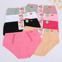 Soldes Douzaine Taille Plus XXXL Femme Ropa Interior De Mujer Culottes en Dentelle Unies Pyjama Coton Complètes Slips Blanc Rose Sous-vêtements