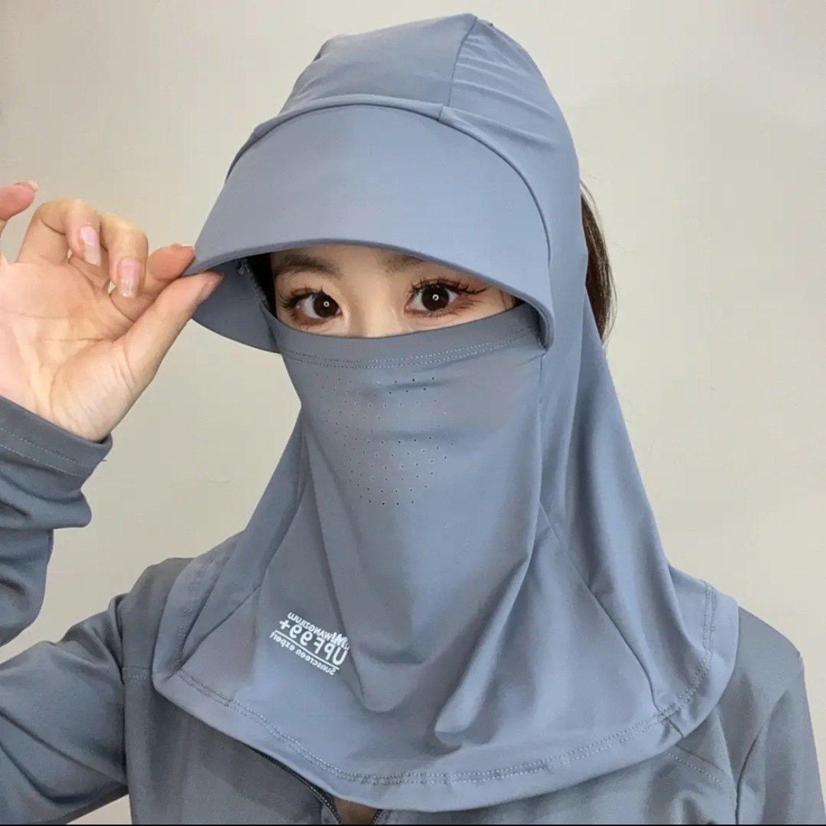 Seamless Mask and Cap - Dark Gray