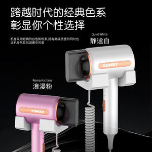 เครื่องเป่าผมติดผนังเคเมอิ 220V มอเตอร์ดีซี สำหรับใช้ในห้องน้ำโรงแรม สีเทา รุ่น KM-6873 - Product Image 3