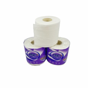 Free Sample Sing Pack Bulk Wholesale Personalize Jumbo Roll Toilet <strong>Paper</strong> From China For Hotel - Product Image 4