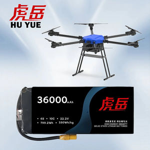 Batteria per Drone Industriale per Sollevamento Pesante 12S 16000mAh 10C 44.4V a Sacchetto Semi-Solido <span class=keywords><strong>BC</strong></span> <span class=keywords><strong>1000</strong></span> Cicli per Consegne UAV - Product Image 1