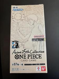 Boîte de rappel EB02 One Piece <span class=keywords><strong>Bandai</strong></span> originale scellée en vrac, pour cartes à collectionner d'anime - Product Image 3