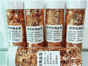 صنوق الكعكة 2 من البوتيك ، ورقة الذهب ، ورقة الذهب ، مورد تزيين الكيك بورق الذهب - Product Image 3