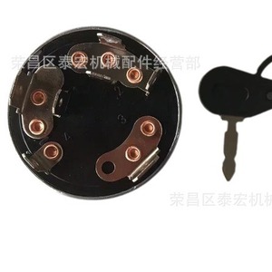 สวิตช์จุดระเบิด 82849085 สำหรับรถแทรกเตอร์ฟอร์ด 4600 4630 4830 5000 5030 5600 อะไหล่ทดแทน - Product Image 2