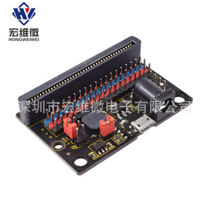 IO:bit Micro:บอร์ดขยาย 5V โมดูลขยาย IO สำหรับผู้เริ่มต้น - Product Image 3