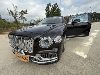 Pour Bentley ancien changement nouveau Kit de Conversion de lifting kit de carrosserie de pare-chocs de voiture pour Bentley Flying Spur Kit de carrosserie de mise à niveau