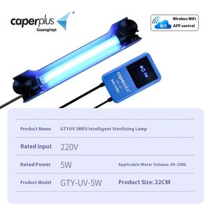 ضوء خاص مليار الأشعة فوق البنفسجية غاطسة حوض السمك مصباح تطهير الأشعة فوق البنفسجية في الهواء الطلق بركة الأسماك الطحورات أحواض السمك الملحقات - Product Image 6