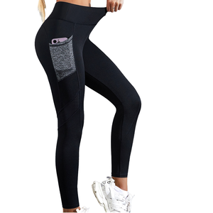Pantalones deportivos de gimnasio de cintura alta ajustados al por mayor, diseño de malla con bloques de color, leggings transpirables con efecto levantacola y realce de glúteos. - Product Image 4