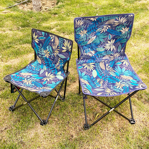 <b>Portable</b> Outdoor Folding Chair Oxford Cloth Compact Fishing <b>Stool</b> Art Student Sketching Chair Lightweight Foldable Design - Product Image 1