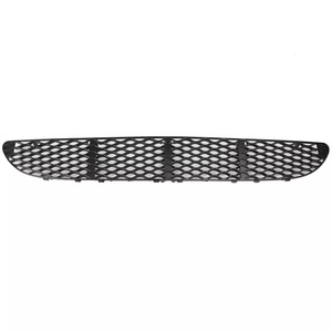Rejilla Inferior Delantera para Mercedes-Benz Clase E W211, ABS, 2003-2006, OEM 2118850053 2118800040 - Product Image 4