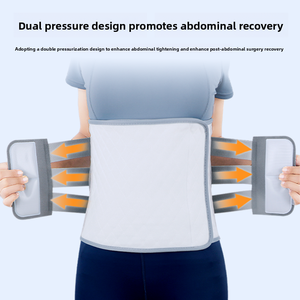 Ceinture abdominale médicale pour accouchements par césarienne et vaginaux, récupération postopératoire, soutien de la taille, compression élastique, unisexe - Product Image 1