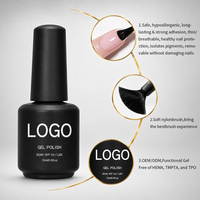 Kit de vernis à ongles en gel de résine 15ML avec logo personnalisé, base et top coat, ultra brillant, UV LED, à retirer par trempage
