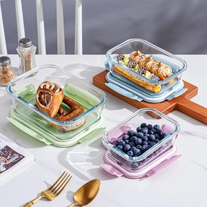 Portion en verre chauffée boîte à lunch micro-ondes stockage des aliments hermétique école déjeuner conteneur pour enfants multi-capacité - Product Image 4