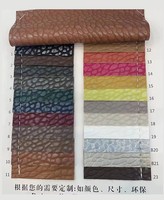 Rouleaux de similicuir PU gaufré à motif grain d'éléphant 1,3 mm, imperméables, extensibles, occultants, pour sacs, canapés, meubles et vêtements