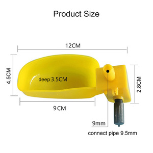 Nouveau buveur de ferme de volaille animale en plastique Pigeon oiseau tasse d'eau buveurs automatiques de caille de poulet pour système de cage de caille - Product Image 4