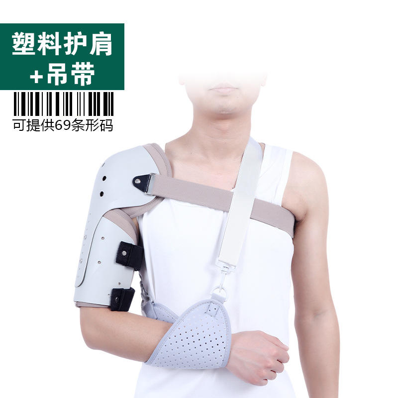 Épaulettes en plastique + bretelles