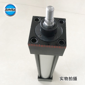 Cylindre pneumatique Trd Cyl A 004471 Corps en acier standard Utilisation générale - Product Image 3